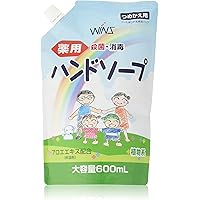 資生堂 薬用ハンドソープ 詰替 2000mL Amazon.co.jp: 資生堂 薬用ハンドソープ 本体 250mL + つめかえ